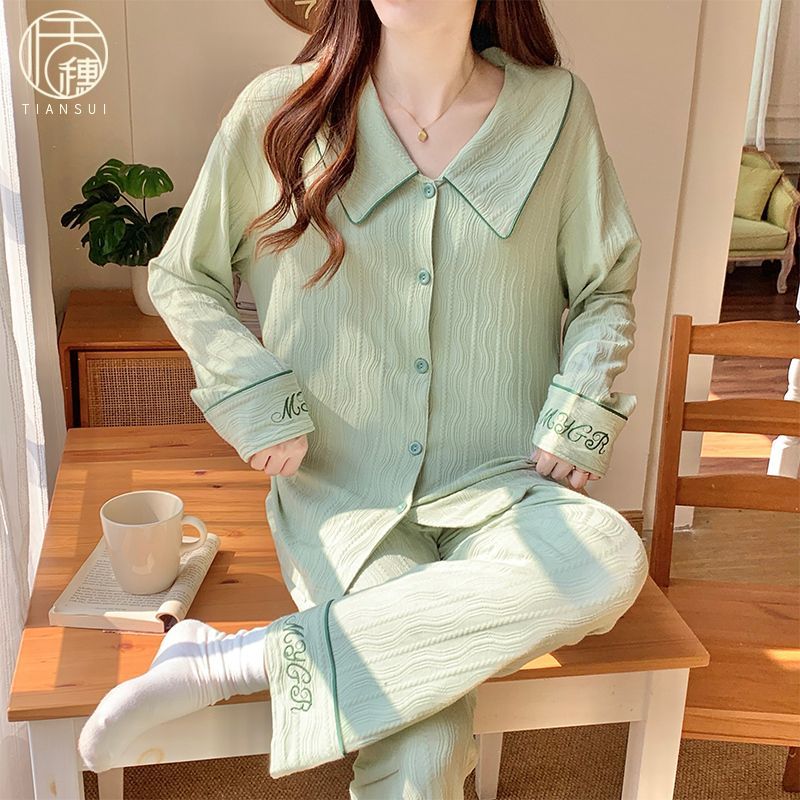 2024新款簡約春秋冬款睡衣女士休閒大氣長袖寬鬆套裝高級感家居服