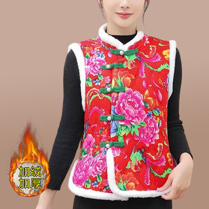 The latest vest, Chinese style large flower jacket, antique cotton vest, national trend women's clothing, Chinese style ethnic style waistcoat, autumn and winter