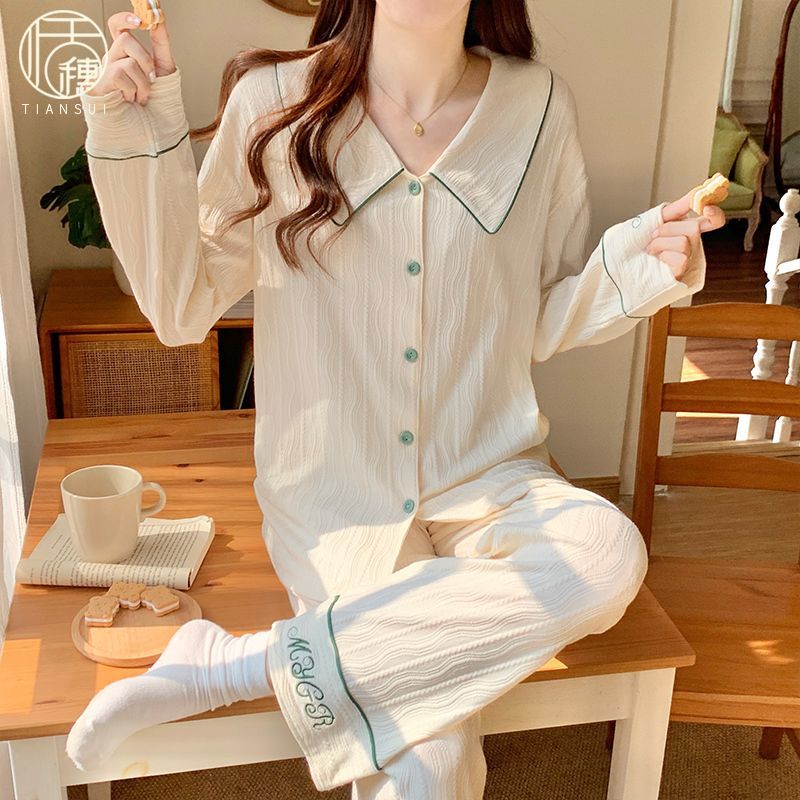 提花棉睡衣女春秋款網紅長袖寬鬆可愛女士休閒薄款開衫冬季家居服