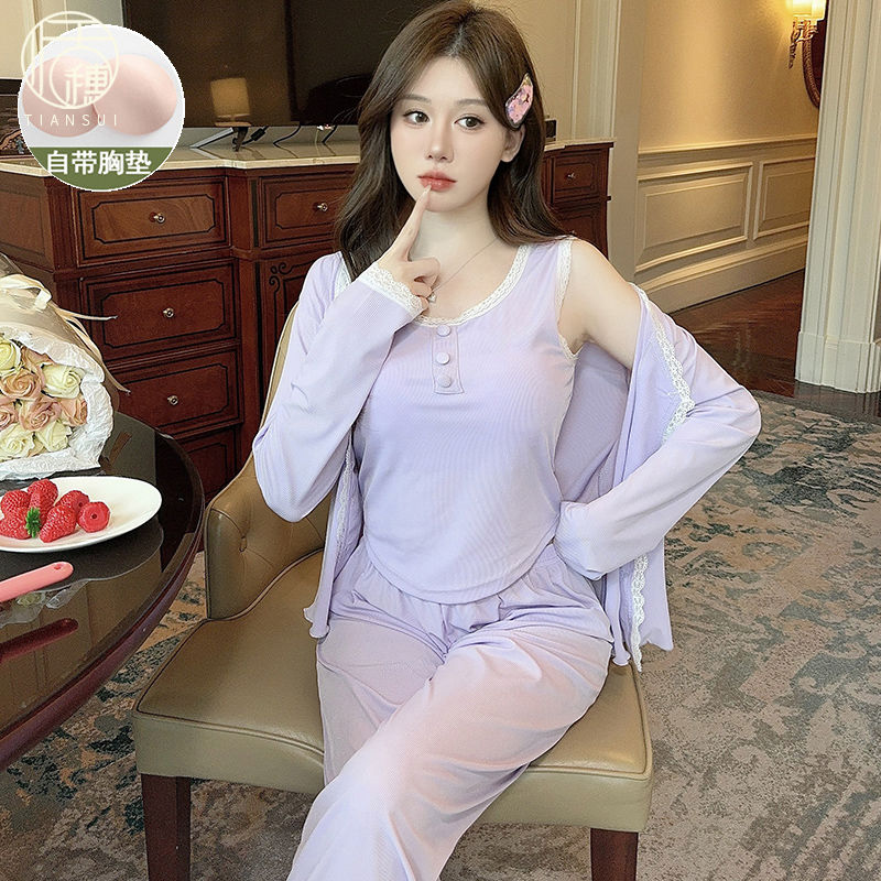 吊帶睡衣女款春秋季冰絲帶胸墊睡袍甜美性感長袖長褲家居服三件套