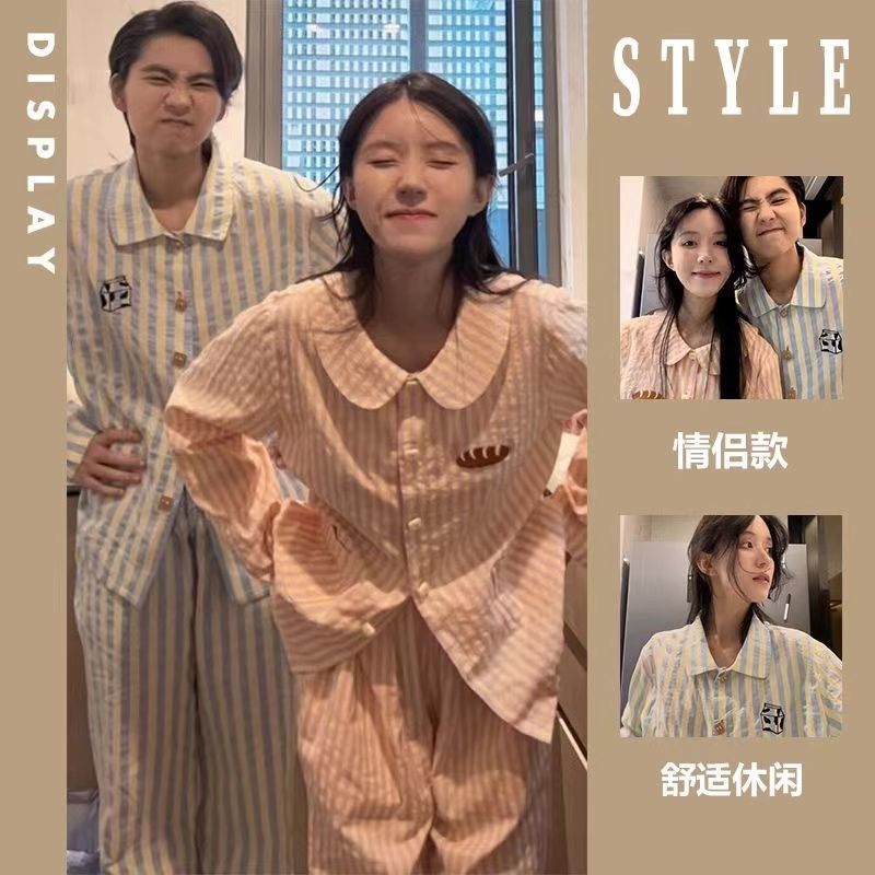 ins Korean cute striped couple pajamas for women spring and autumn pure cotton long-sleeved 2024 new home wear set