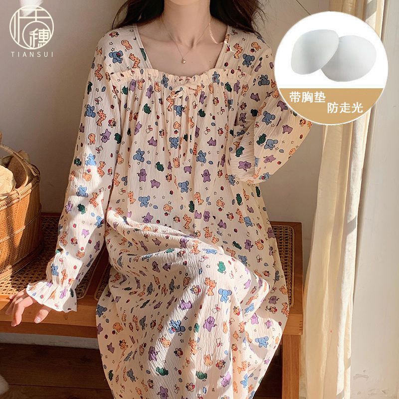 提花棉睡裙女春秋季自帶胸墊長袖睡衣2024年新款夏天女碎花家居服