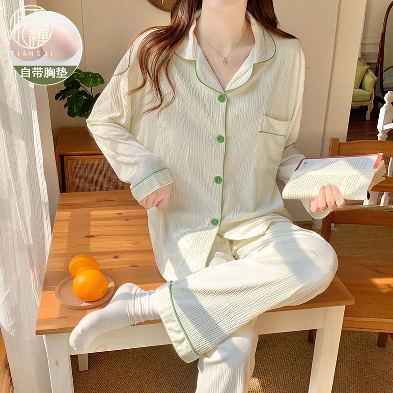 2024年新款一體式帶胸墊睡衣女春秋季高級感休閒可外穿家居服套裝