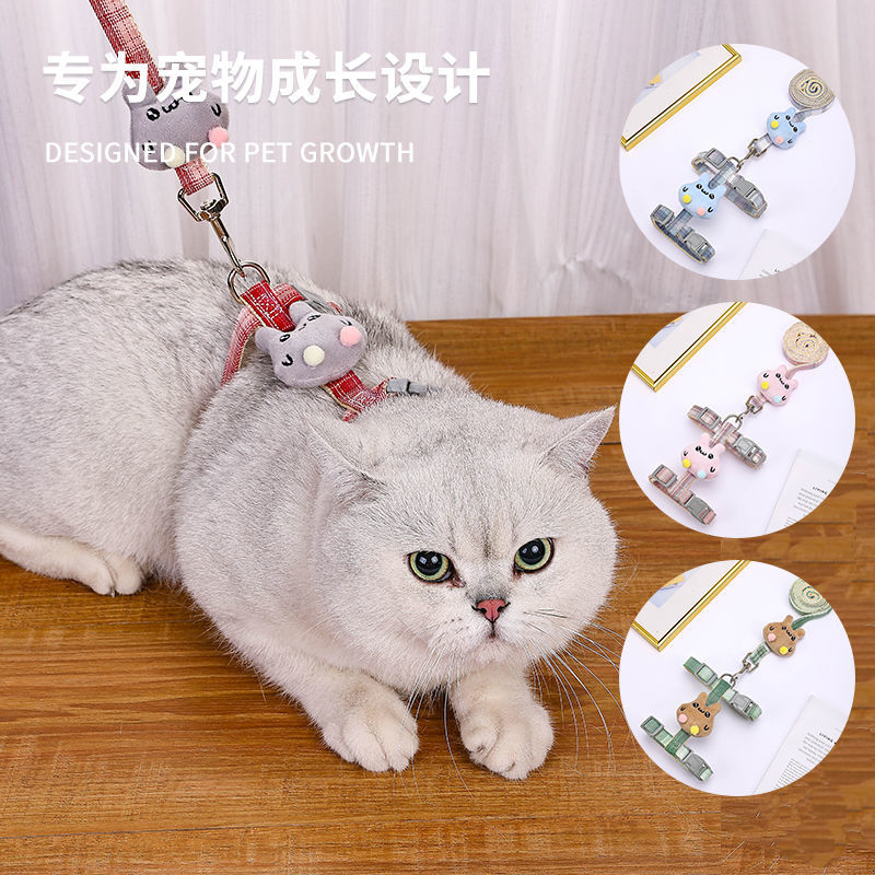 Cat traction rope, adjustable and lengthened, cute cat rope, I-shaped anti-breakaway cat walking rope when going out