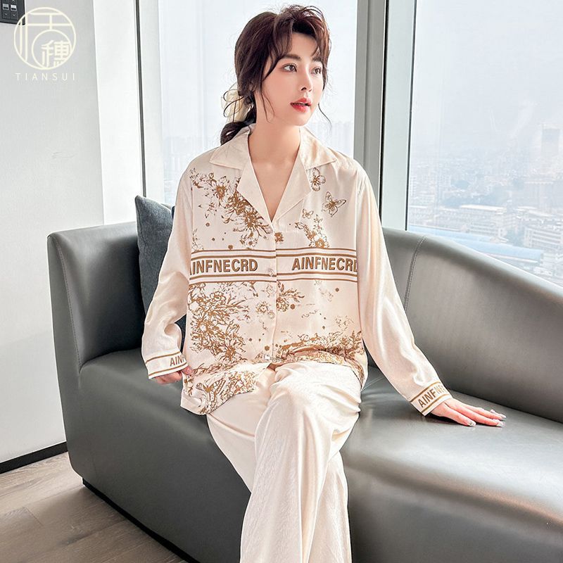 2024年新款冰絲睡衣女士春秋季絲綢薄款長袖長褲家居服高級感套裝