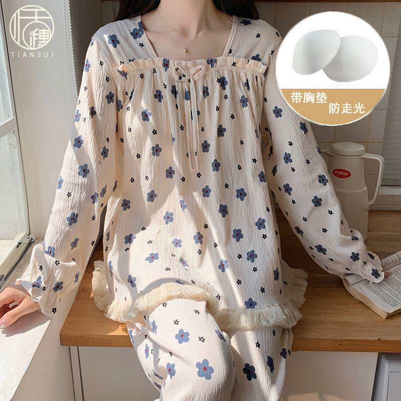 2024年新款帶胸墊睡衣女春秋天棉質長袖小碎花甜美家居服兩件套