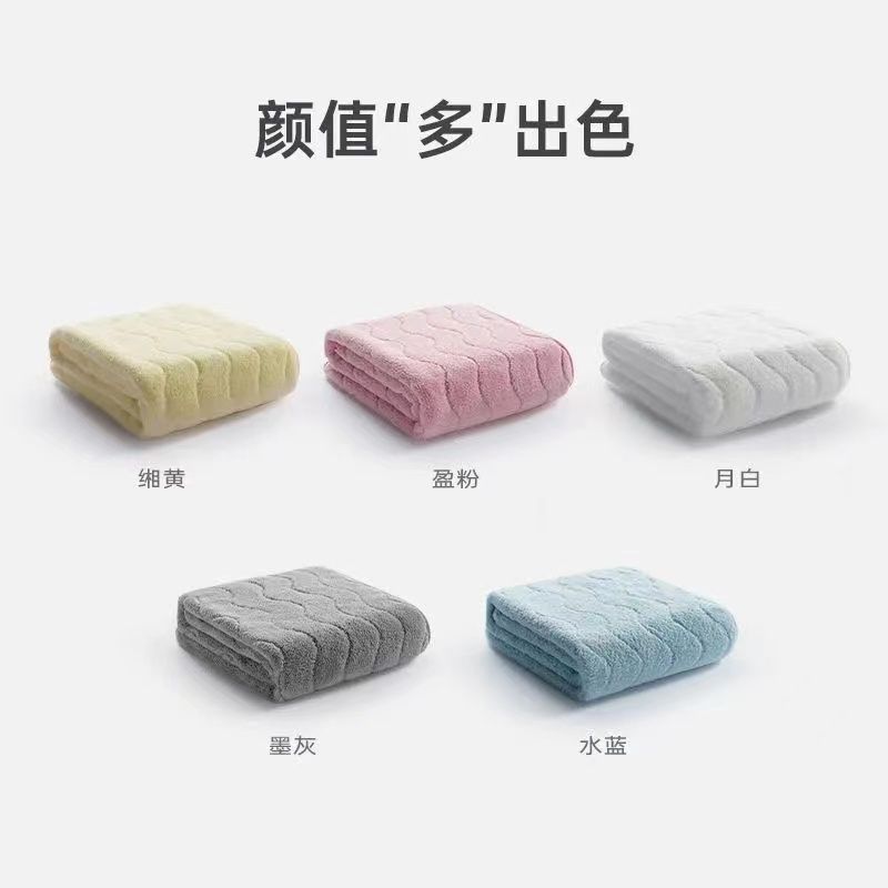 2026毛巾大号洗澡擦身专用比纯棉更吸水
