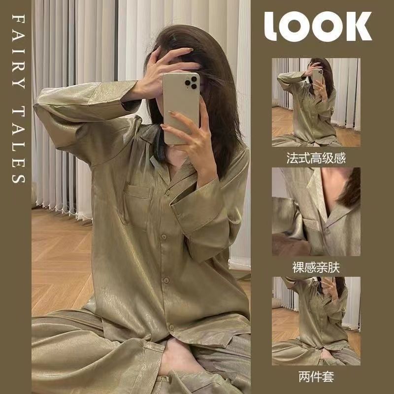 2024 new high-end ice silk pajamas for women spring and autumn long-sleeved student ins style thin home wear set
