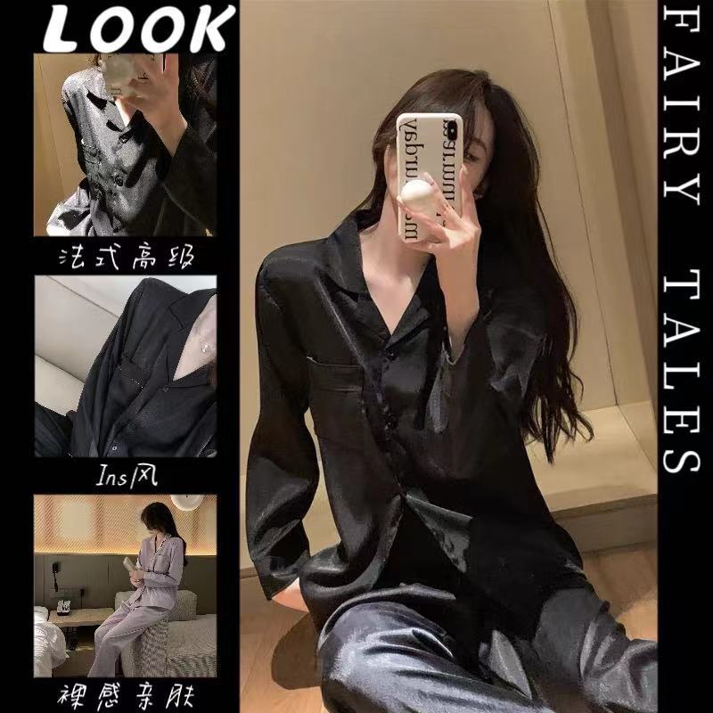 High-looking ice silk pajamas for women, spring and autumn style ins Korean version thin suit, French temperament, simulated silk home clothes