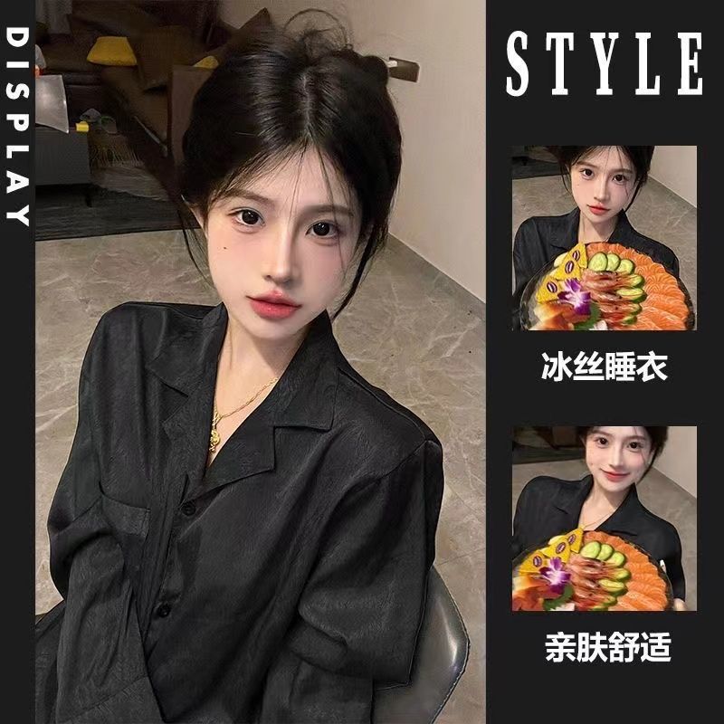 2024 new ins style French high-end ice silk pajamas for women spring and autumn long-sleeved trousers home wear set