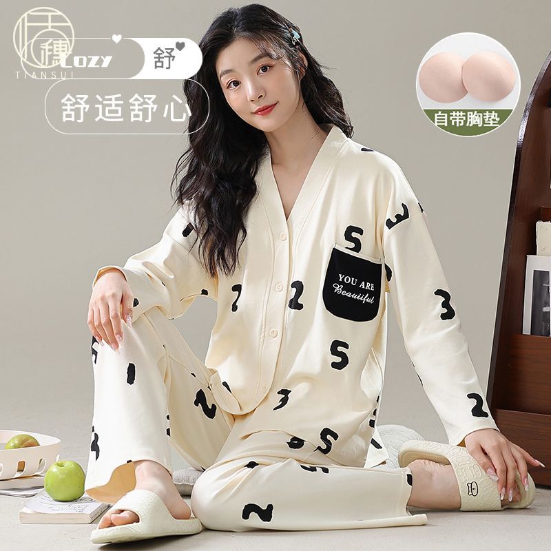 2024新款帶胸墊睡衣女春秋季長袖甜美公主風開衫家居服套裝可外穿