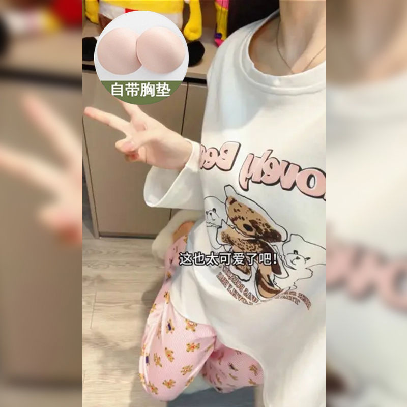 卡通小熊純棉睡衣女款秋季可愛圓領長袖粉色條紋遛彎褲家居服套裝