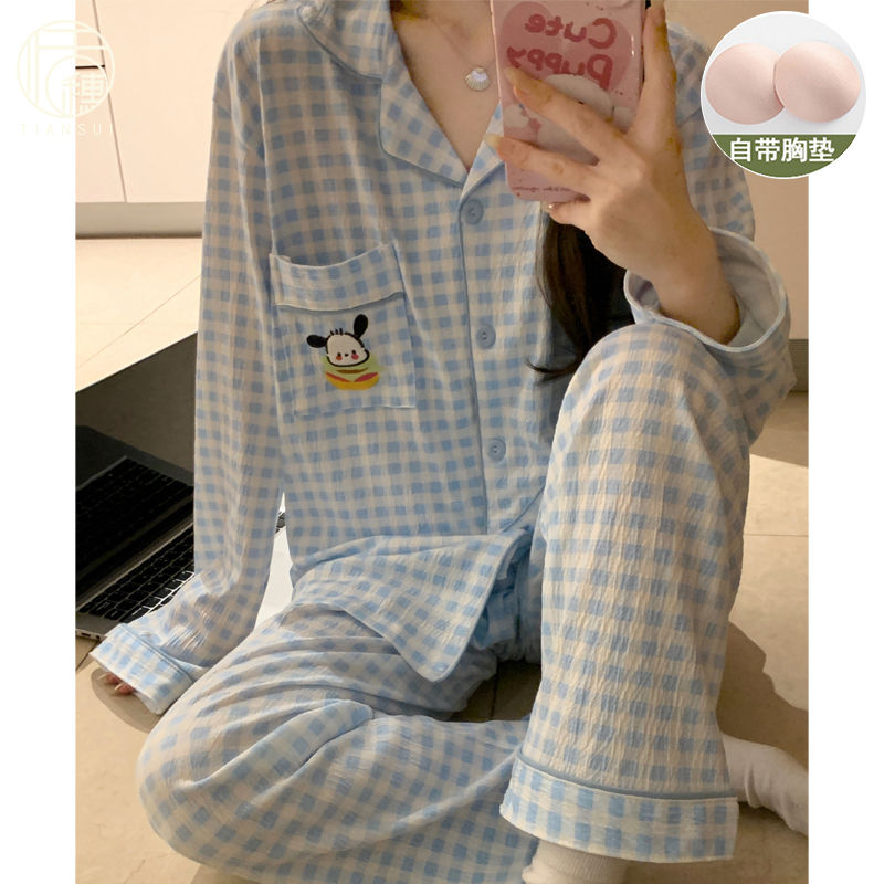 帶胸墊睡衣女春秋2024新款甜美可愛格子寬鬆休閒家居服套裝可外穿