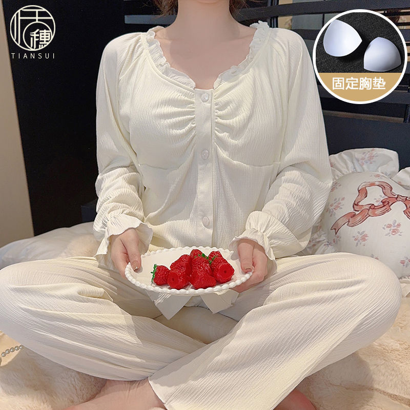 2024年新款一體式帶胸墊睡衣女長袖春秋季縐布簡約風家居服套裝冬
