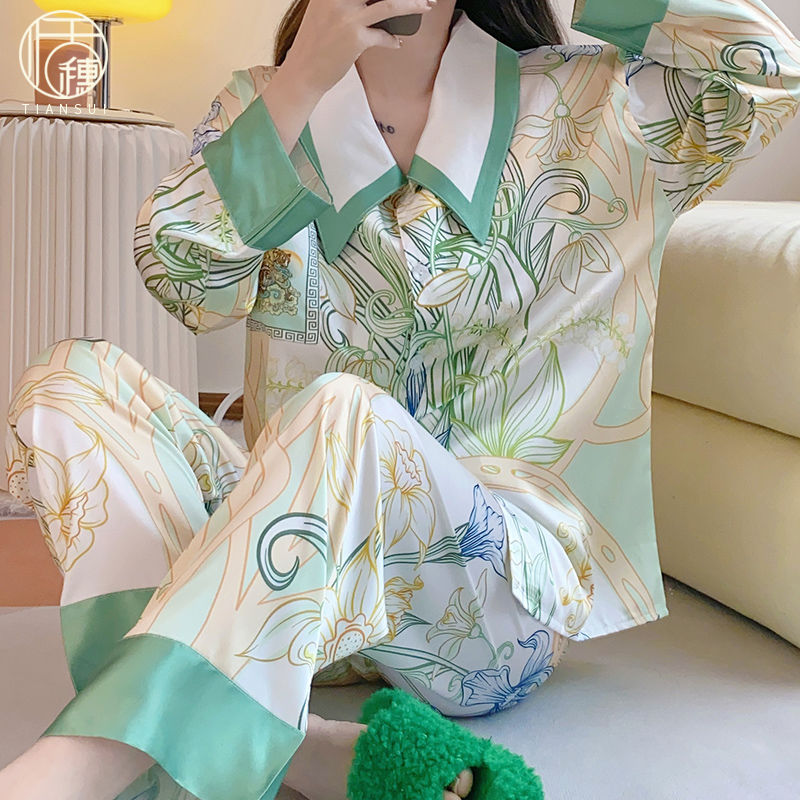 2024年新款睡衣女士春秋季冰雪絲夏高級感開衫可外穿家居服兩件套