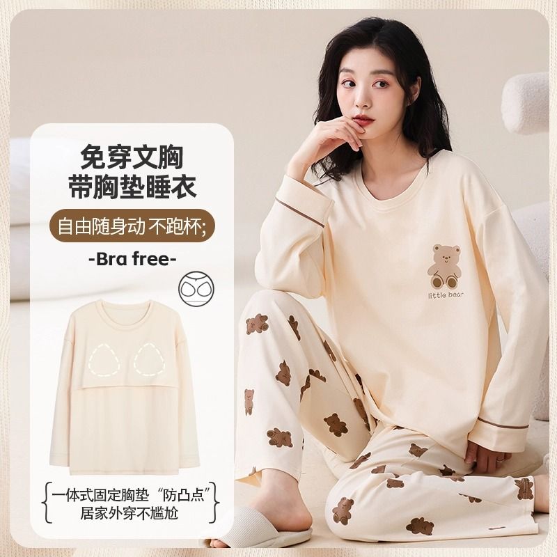 睡衣女春秋季純棉長袖大碼家居服圓領休閒可外穿全棉套裝兩件套