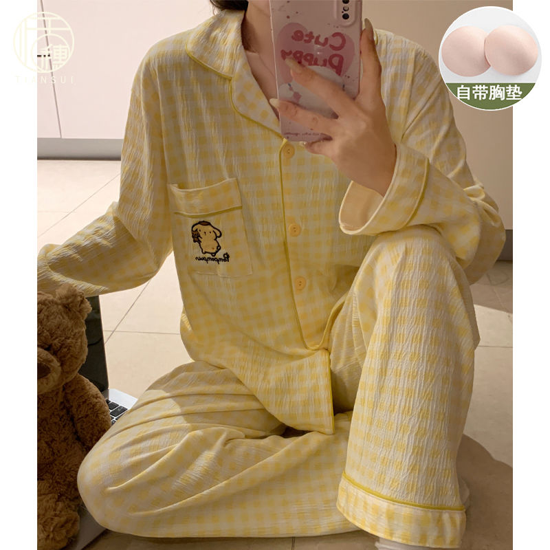 帶胸墊睡衣女春秋2024新款提花棉甜美可愛格子寬鬆休閒家居服套裝