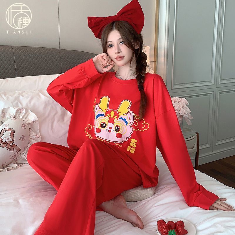 大紅色本命年卡通睡衣女春秋季新款純棉長袖大碼寬鬆220斤家居服
