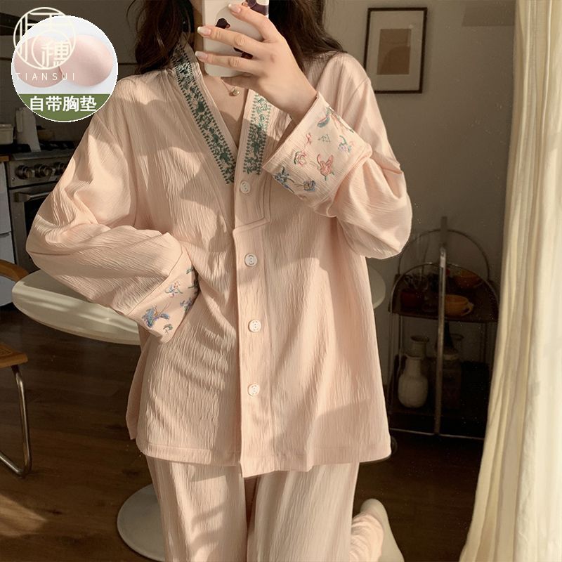 2024年新款睡衣女春秋季長袖帶胸墊V領甜美刺繡高級感家居服套裝