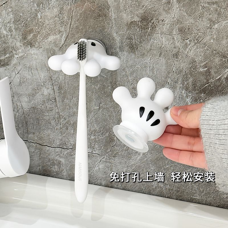 Cute Mickey Palm Toothbrush Holder Bathroom Towel Sticky Hook Hanger Seamless Nail-Free Multifunctional Door Key Storage