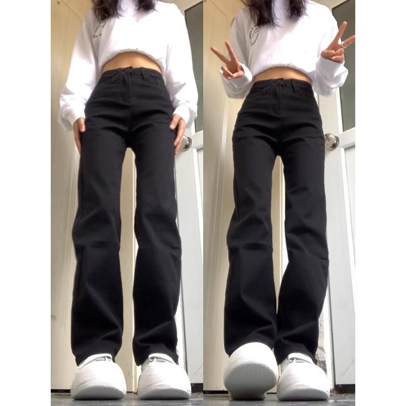 彈力黑色牛仔褲女春秋新款大碼胖妹妹mm高腰顯瘦直筒拖地長褲子潮