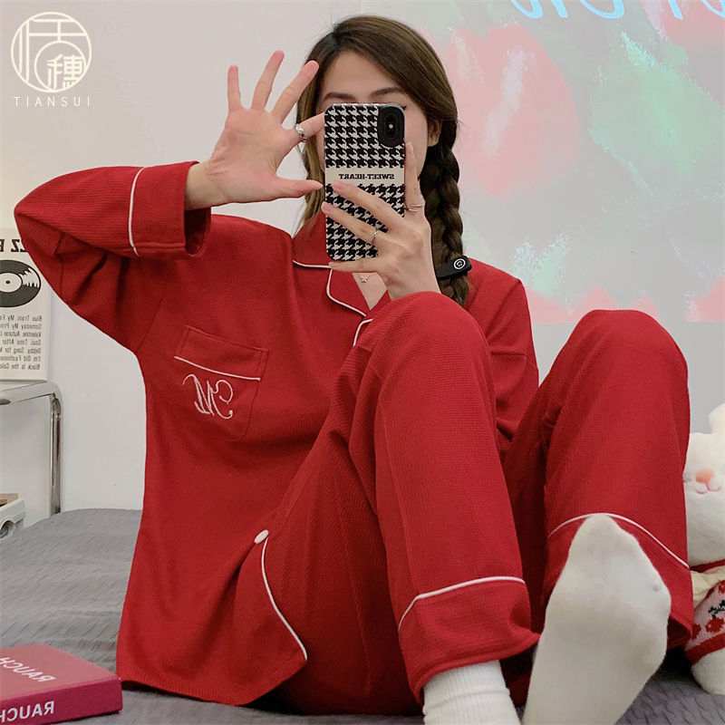 睡衣女士春秋華夫格棉2024新款大紅色休閒家居服睡衣兩件套可外穿
