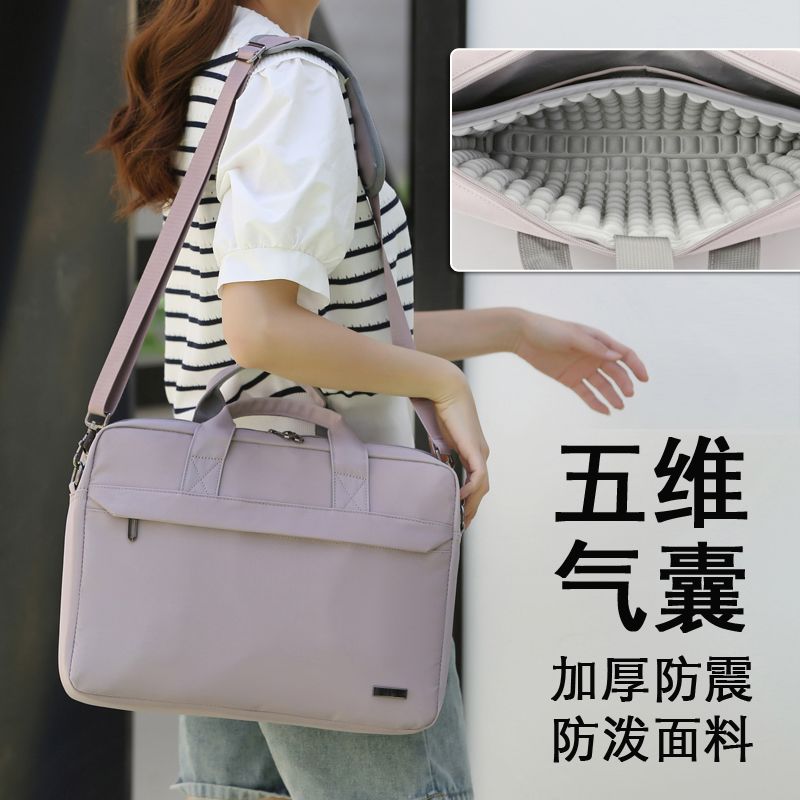 笔记本电脑包14寸手提包16寸15.6英寸气囊防震单肩包男女大容量轻
