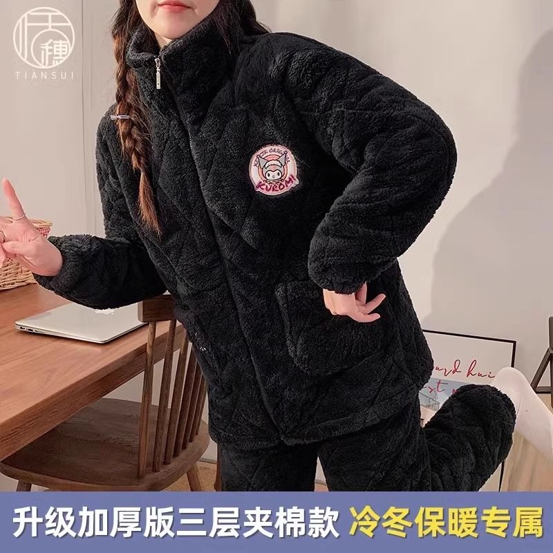 珊瑚絨睡衣女冬季保暖加厚加絨三層夾棉襖秋冬款法蘭絨拉鏈家居服