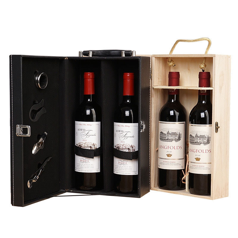 昂富庄园干红葡萄酒750ML*2瓶红酒套装礼盒装双支皮盒木盒