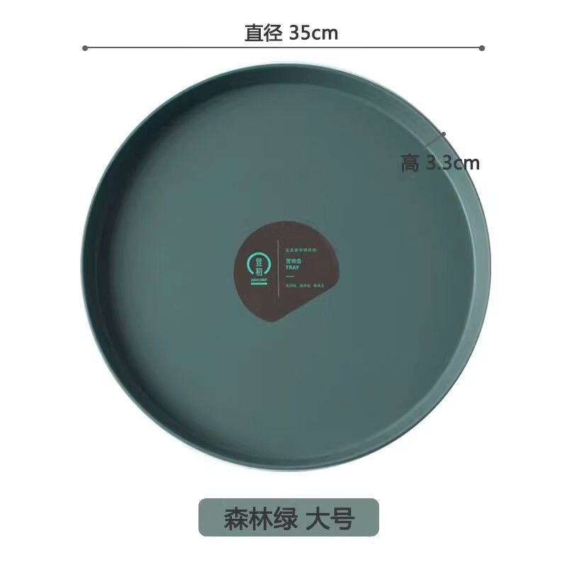 13.8