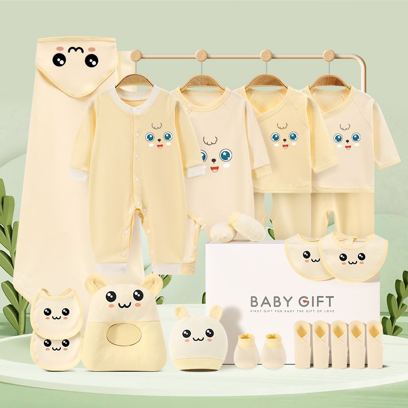 婴儿衣服纯棉套装新生儿礼盒刚出生宝宝用品全套初生婴幼儿满月礼