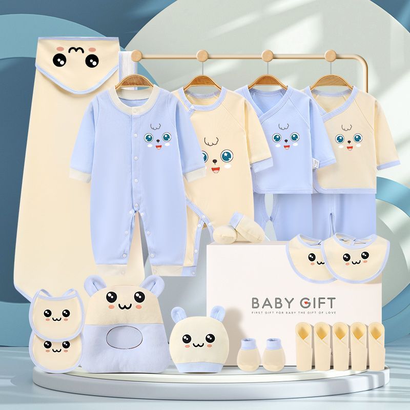 婴儿衣服纯棉套装新生儿礼盒刚出生宝宝用品全套初生婴幼儿满月礼