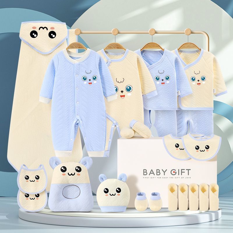 婴儿衣服纯棉套装新生儿礼盒刚出生宝宝用品全套初生婴幼儿满月礼
