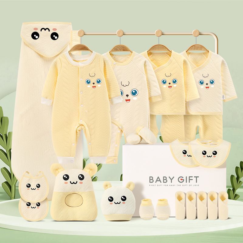 婴儿衣服纯棉套装新生儿礼盒刚出生宝宝用品全套初生婴幼儿满月礼