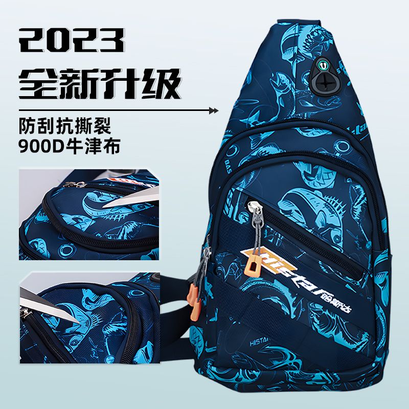 哈斯达路亚多功能斜挎包单肩背包一体式背包防水渔具专用钓鱼包 图片 4