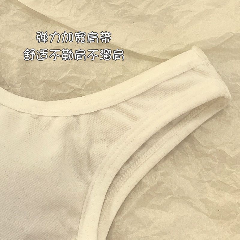 Girls' underwear, female students' no rims, high school students' gathered anti-sagging growth vest, breathable thin tube top