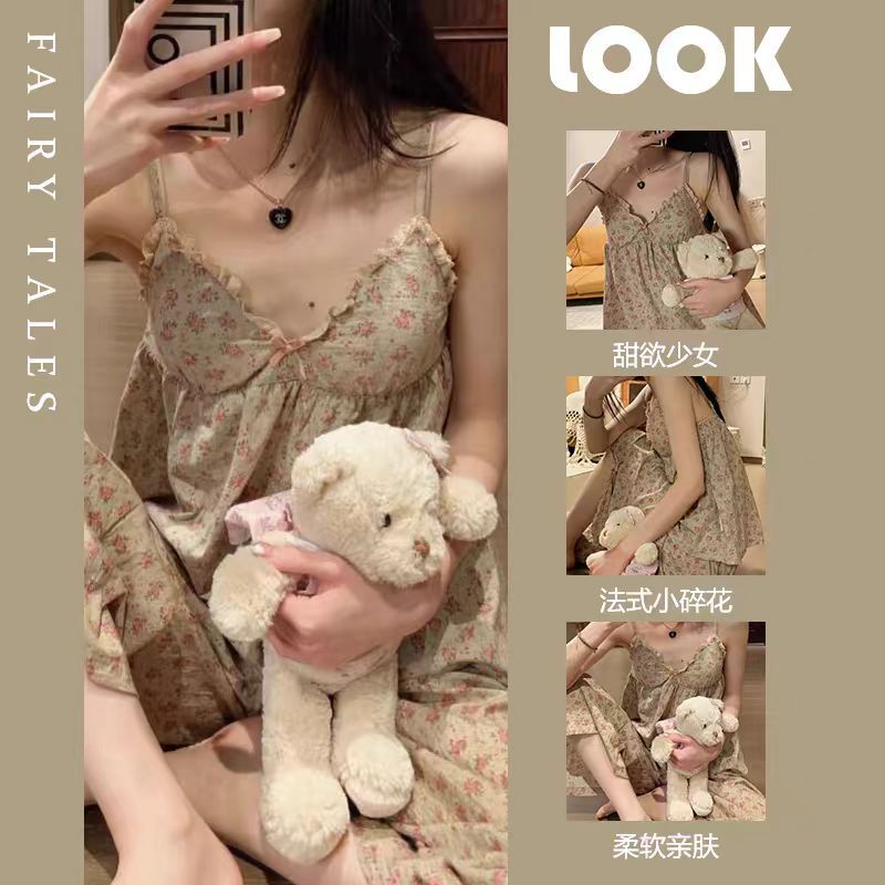 Pure lust style floral suspender pajamas for women spring and summer 2024 new sweet trousers home wear suit with chest pad