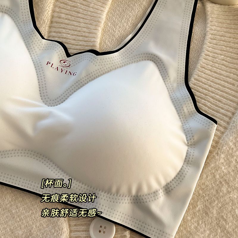 Seamless Ice Silk Underwear Women's Wireless Bra Girls Student Sports Push Up Breast Revealing Vest Internet Celebrity Hot Style