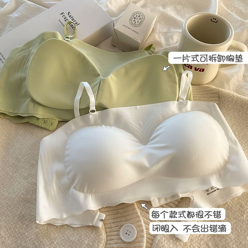 Seamless underwear for female students, ice silk tube top underwear, small breast push-up non-slip girly bra to collect breasts and prevent sagging