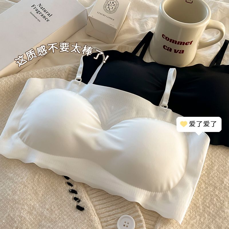 Seamless underwear for female students, ice silk tube top underwear, small breast push-up non-slip girly bra to collect breasts and prevent sagging