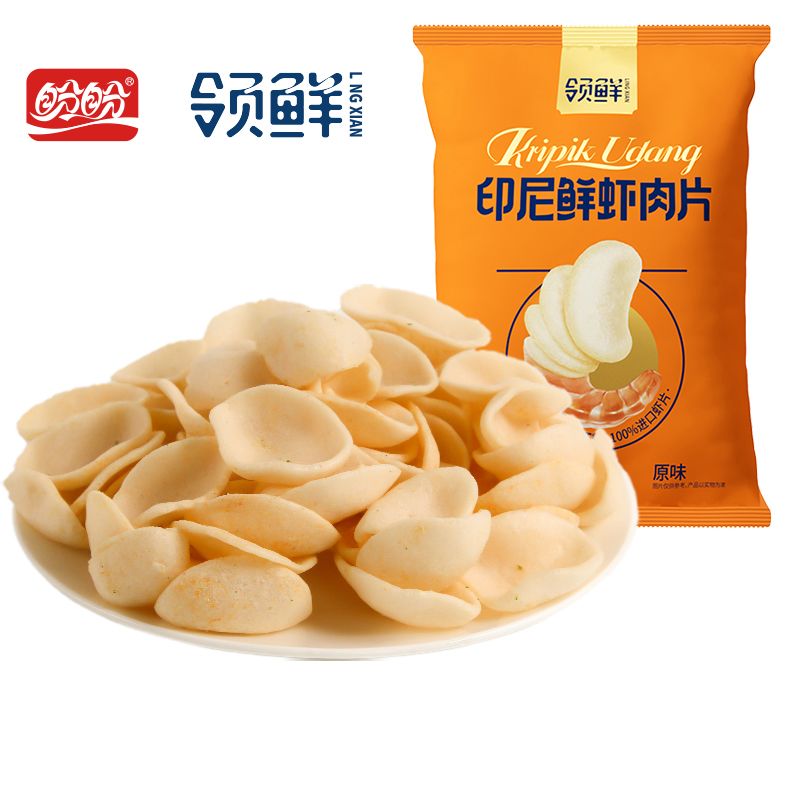 盼盼领鲜印尼鲜虾肉片25g膨化食品聚会休闲小零食薯片