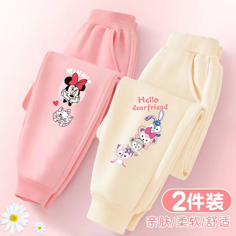 Girls' pants spring and autumn children's casual pants 2024 new style medium and large children's spring sweatpants girls' thin trousers trendy