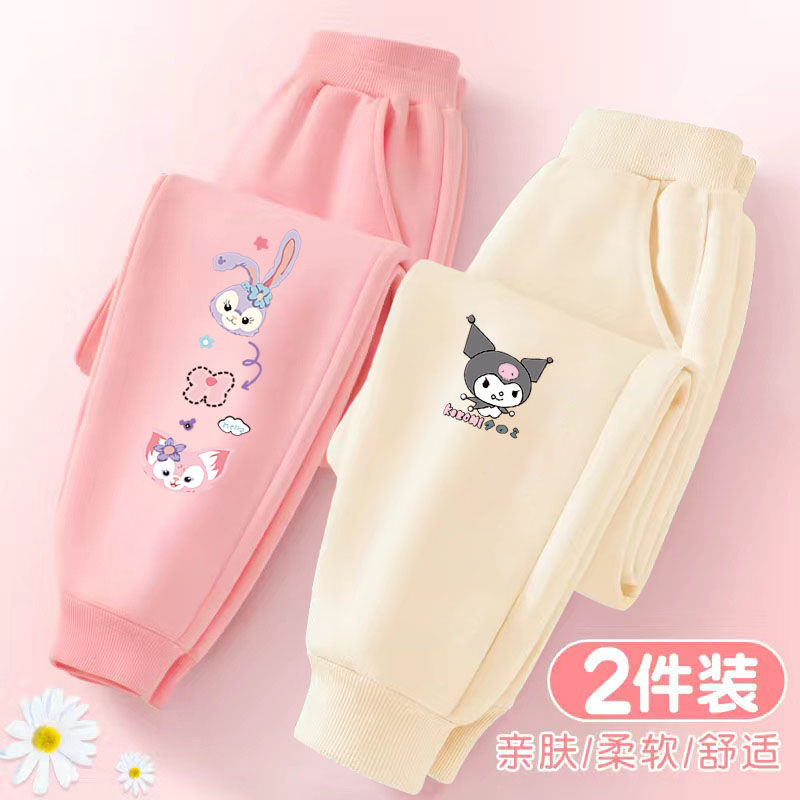 Girls' pants spring and autumn children's casual pants 2024 new style medium and large children's spring sweatpants girls' thin trousers trendy