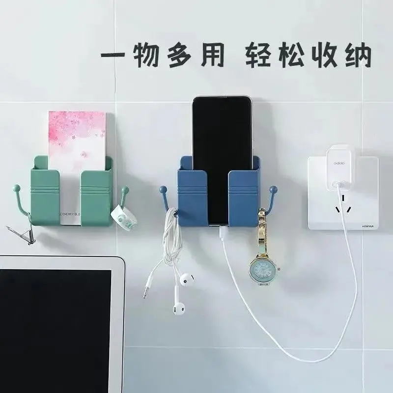 Bedside rack wall-mounted mobile phone holder storage box adhesive mobile phone charging holder remote control storage box