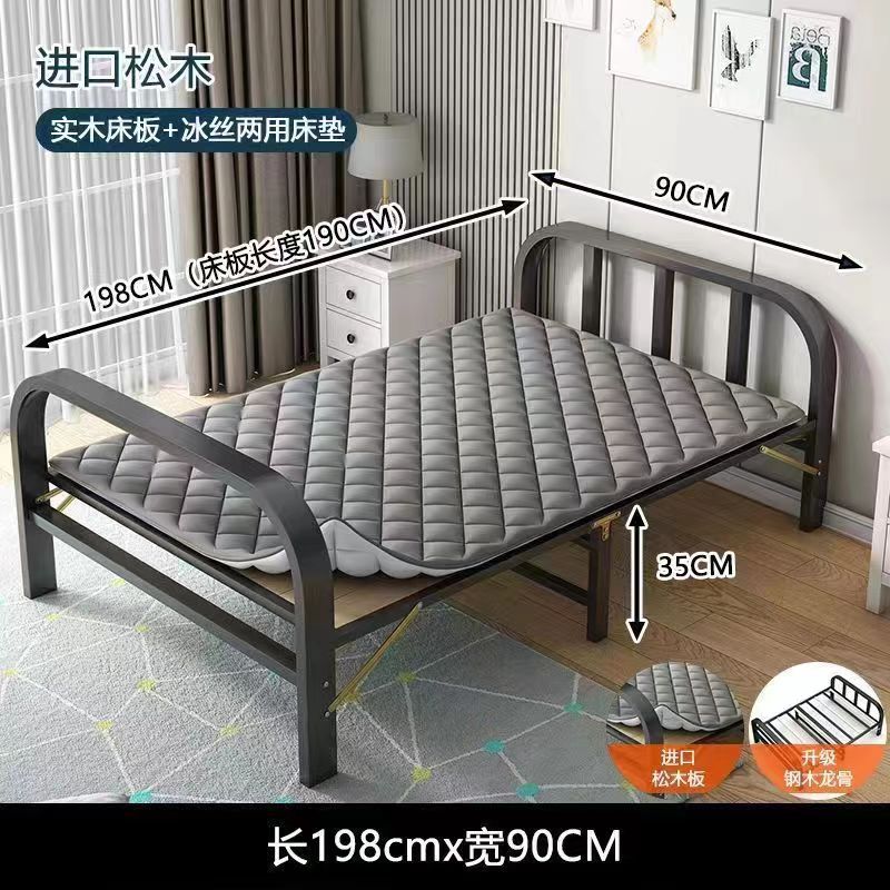 Folding bed Single person household Easy bed have an extra bed 1.2 rice reinforce noon break Cot adult office Hard board steel beds