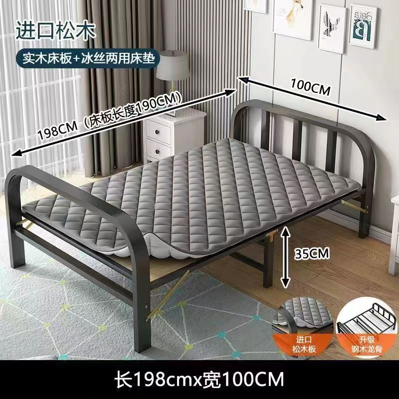Folding bed Single person household Easy bed have an extra bed 1.2 rice reinforce noon break Cot adult office Hard board steel beds