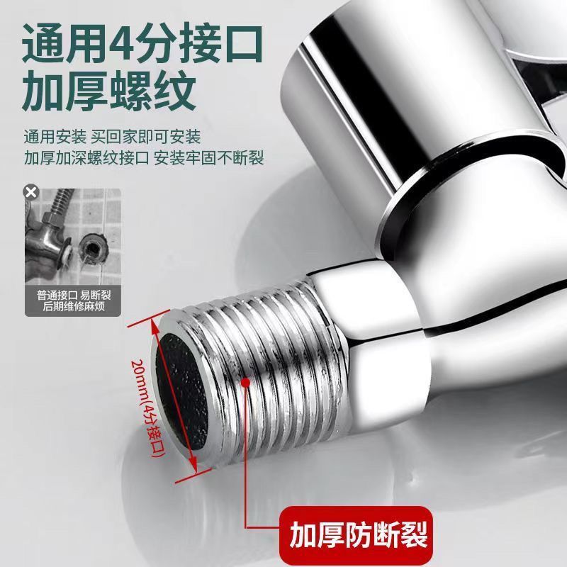 304洗衣机外丝铜洗衣机外丝心驰6分加长洗衣机外丝4分外丝 图片 5