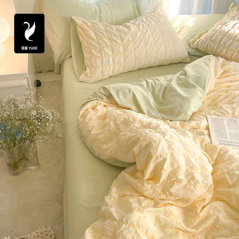 Set 4 Helai Fabrik Popcorn (Jenis Bed Skirt)