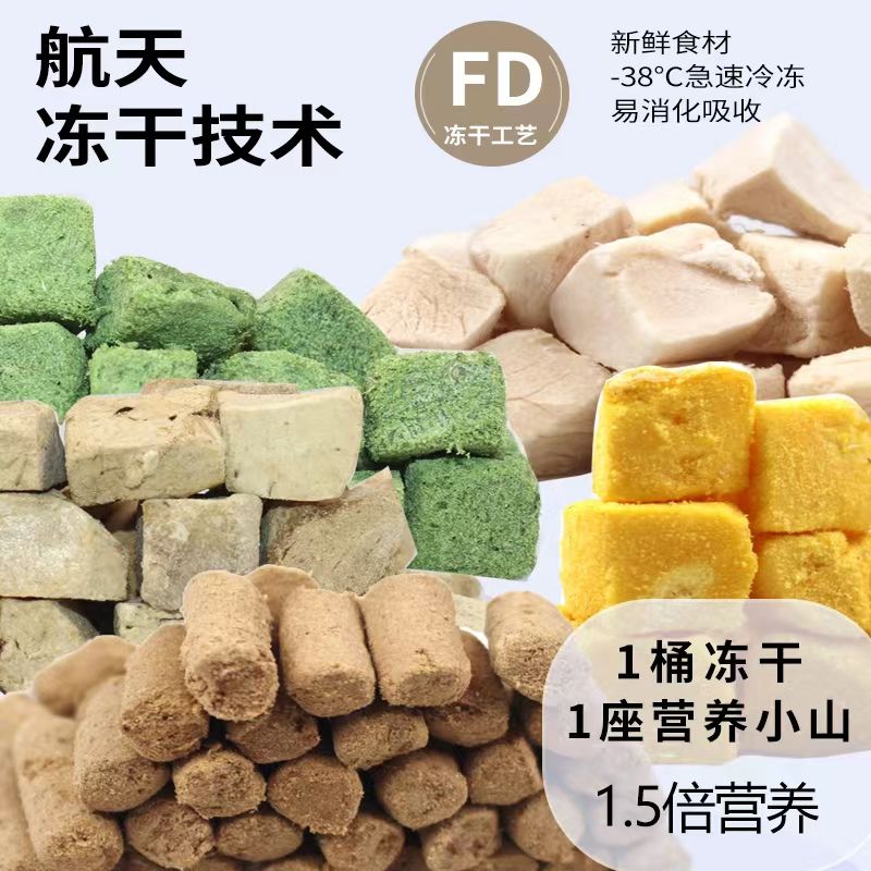 商品缩略图 6