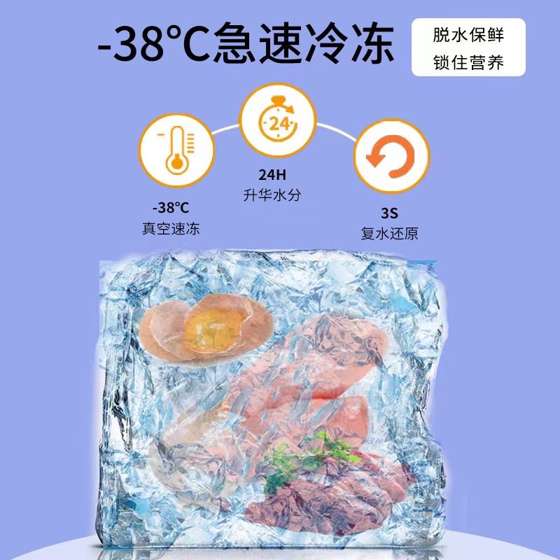 商品缩略图 9
